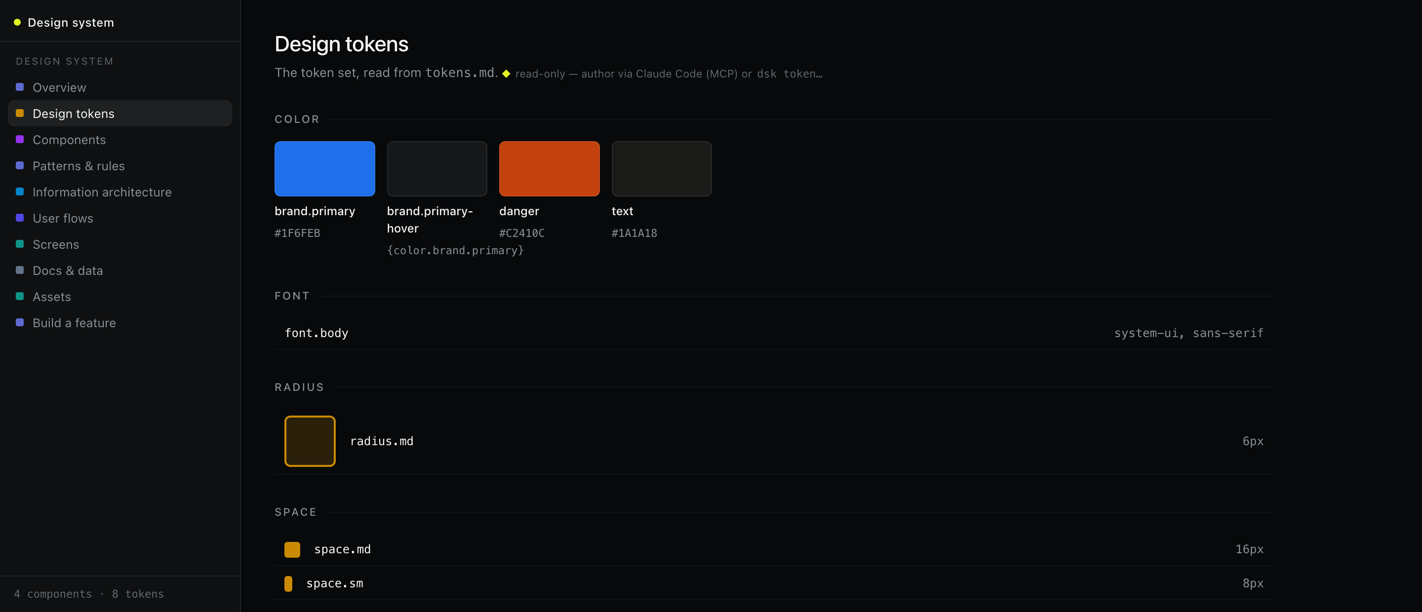 The dsk visualizer showing the design tokens view